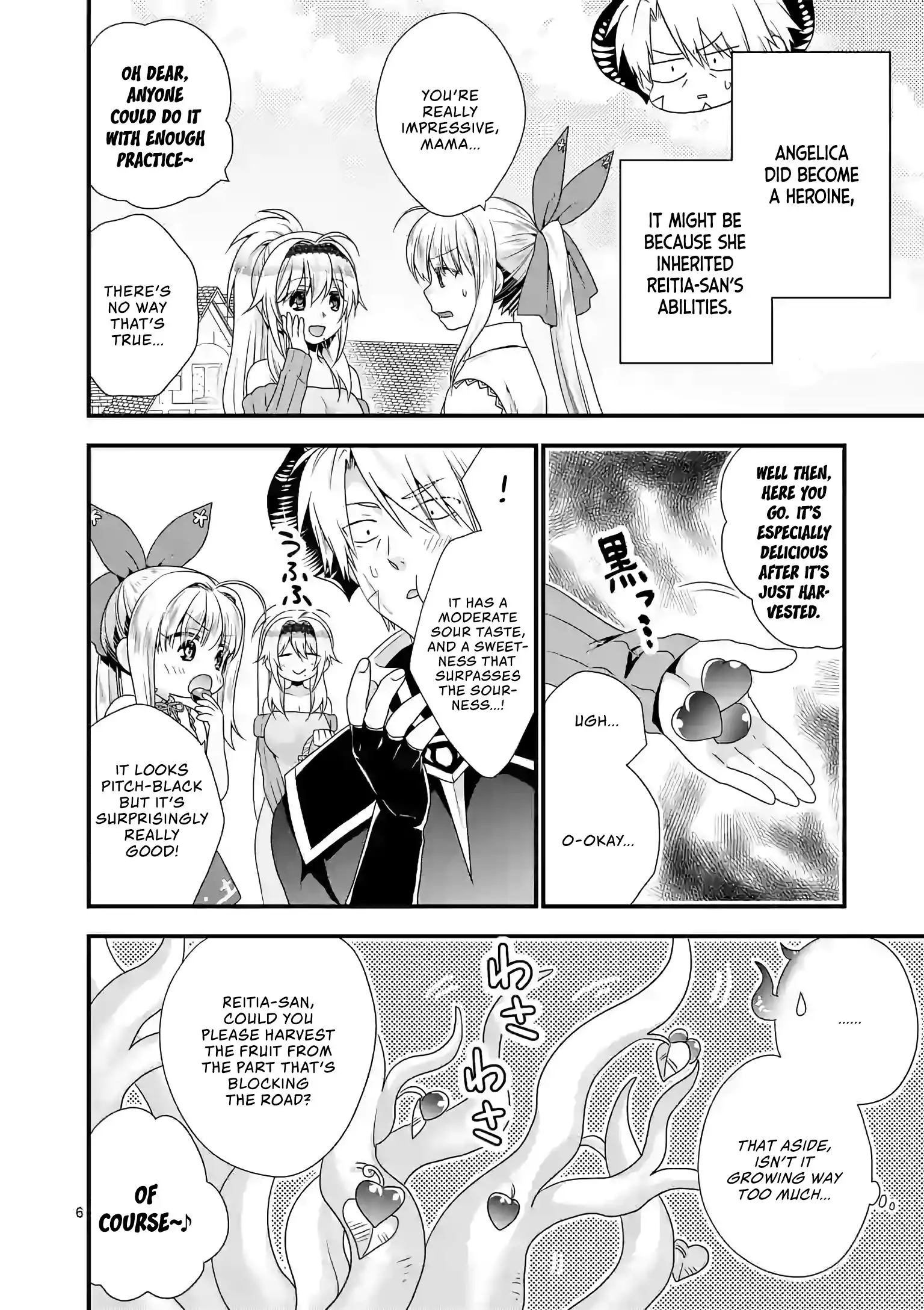 Maou Desu. Onna Yuusha no Hahaoya to Saikon Shita no de, Onna Yuusha ga Giri no Musume ni Narimashita. Chapter 20 7